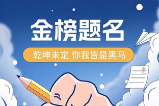 贝恩出战40分钟 22投9中&三分14中5砍下27分4篮板7助攻